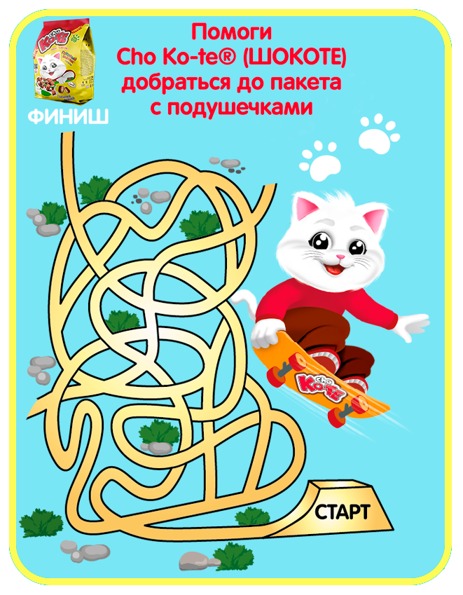 Ресурс 1@4x.png